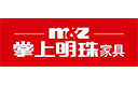 掌声明珠家具